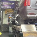명성카클리닉 이미지