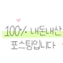 독산동 맛나는거리 3 이미지