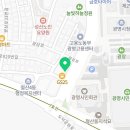 계림중화요리철산점 이미지