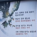 골든벨보습학원 - 동두천시 행선로 69 | 골든벨보습학원