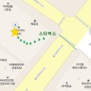 셀렉티