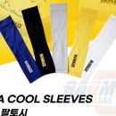 팔공구샵