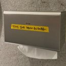 대구교동카페:: 대구 중구 동성로카페 교동카페 “노엑시트 (NO EXIT)&#34; 동성로 실내애견동반카페