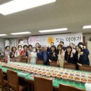반여2동-11 이미지