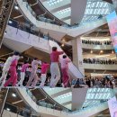 트렌몰