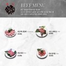 야마짱 울산점 이미지