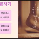 곤륜한의원 이미지