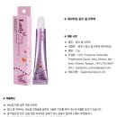 뷰티레이디 네이버블로그