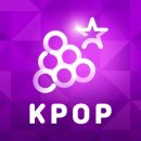 🍇알 덕력고사 🫐 이미지