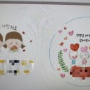 우주라이크 화순점