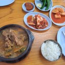 (주)너클랙스 이미지