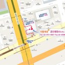 사람세상 공인행정사사무소 이미지