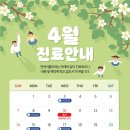 연세이룸치과의원 이미지