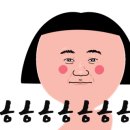 이비자 노래연습장 이미지