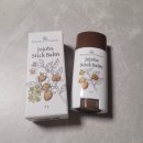 어린이를 위한 「명화테라피」 | 보타니컬테라피 신생아 보습 유기농 베이비오일 로션 스틱밤 3종 세트 제형 향 후기