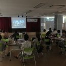 제주북초등학교