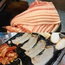 관저중로96번길 | 관저동 맛집 돈돌집 생대패 솔직후기 한화이글스 채은성 선수 추천 맛집