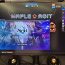 아지트 PC방 이미지