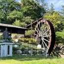 용추밸리 캠핑장 이미지