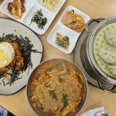 차가네김밥 이미지