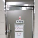 엠케이시스템 이미지