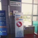 취업공감 2015 표준 잡콘서트 참석 후기 [2015 ISO 서울총회 서포터즈]