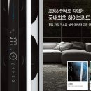 케리어에어컨 이미지