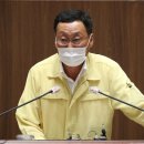 충청남도 교육연수원