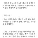서바이오 주식회사