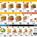 노브랜드버거 대구율하점 | 대구 노브랜드 버거 율하점 포장 후기 'NBB오리지널, 미트마니아'