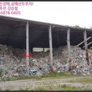 이루고에너지 주식회사 이미지