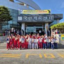 #작전동태권도 한국초등연맹 개인선수권 2차 전국초등학교 태권도대회 출전후기