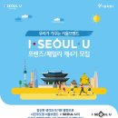 유패밀리
