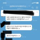 김주하아기수면연구소 이미지