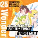 나인스타호텔1 이미지