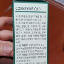 유바이오텍(주) 이미지