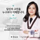 경희보궁한의원 이미지