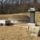 한규설선생묘 이미지