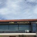 망상해변내 8호 | 동해 망상해변 맛집 피아노 레스토랑