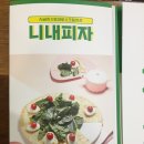 파크애비뉴엘 이미지