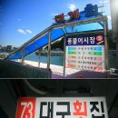 여주-0474 네이버블로그