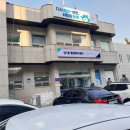 상1동 행정복지센터 이미지