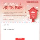 효플러스 이미지