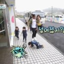 헤어고고 이미지