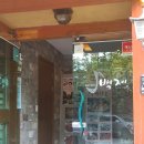 백제가든 이미지