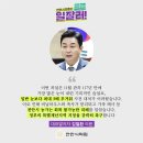 김철환축사 이미지