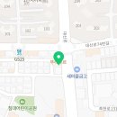 노설희에스테틱