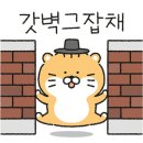티앤씨학원 - 노원구 월계로45길 37 | 티앤씨학원