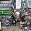 새삼성약국 이미지