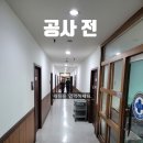 이진수정형외과의원 이미지